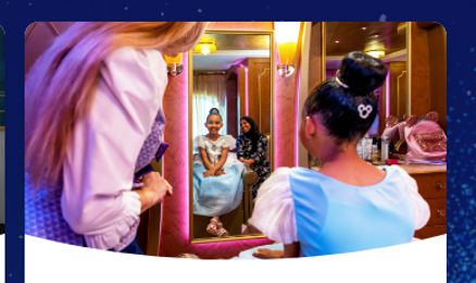 Bibbidi Bobbidi Boutique